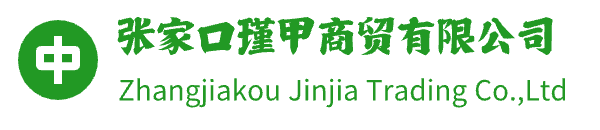 Jinjia