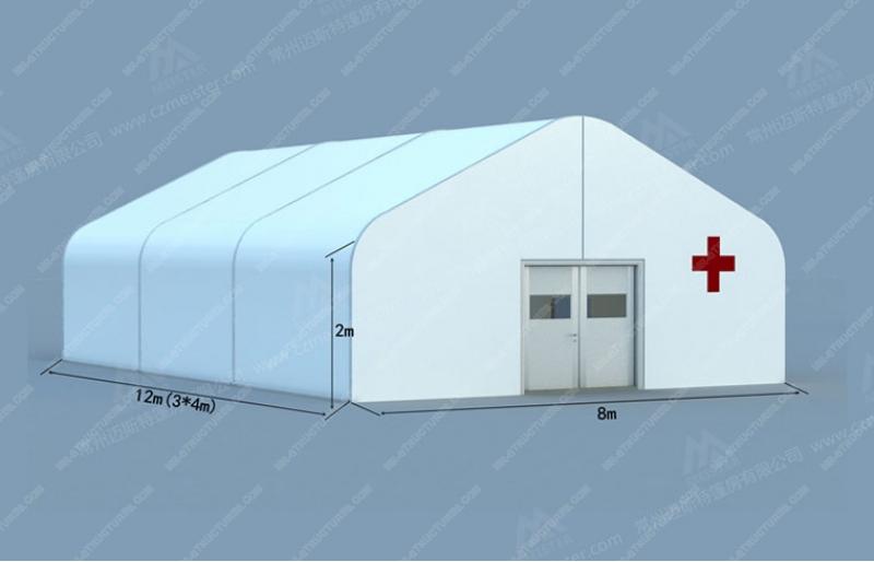 Hospital Tent
